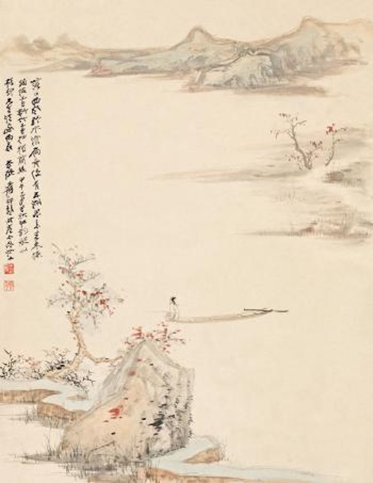 Fishing in autumn river by Zhang Daqian