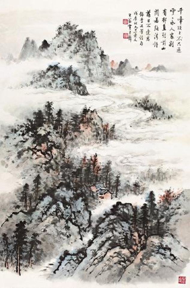 Layered peaks by Huang Junbi