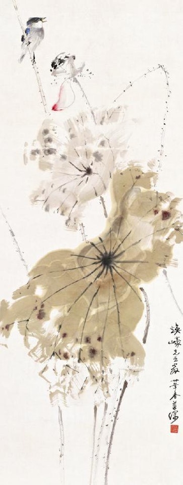 Lotus and bird by Yang Shanshen