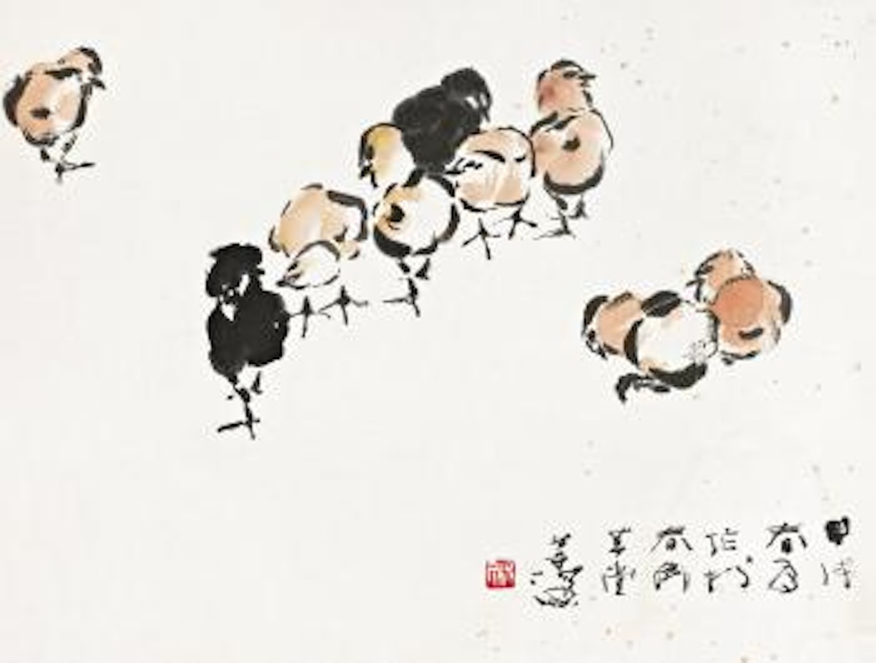 Chicks by Yang Shanshen