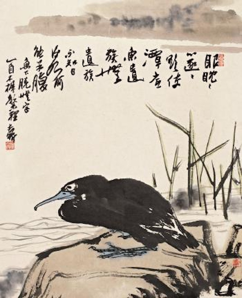 Fish hawk by Pan Tianshou