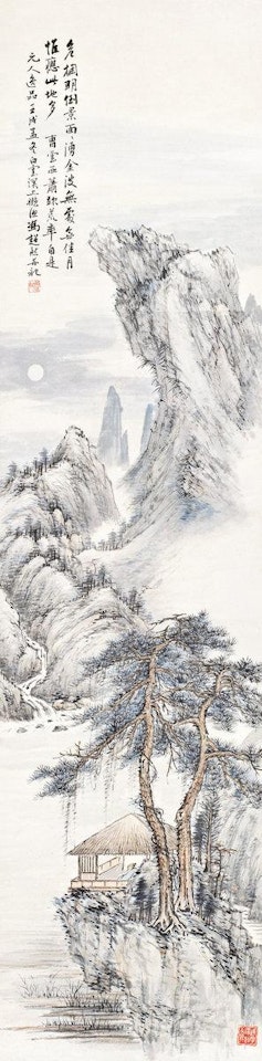 Viewing the moon by Feng Chaoran