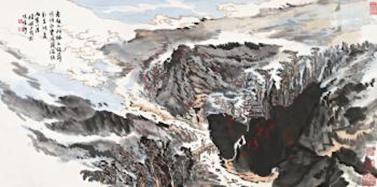 Walking in deep mountains by Lu Yanshao