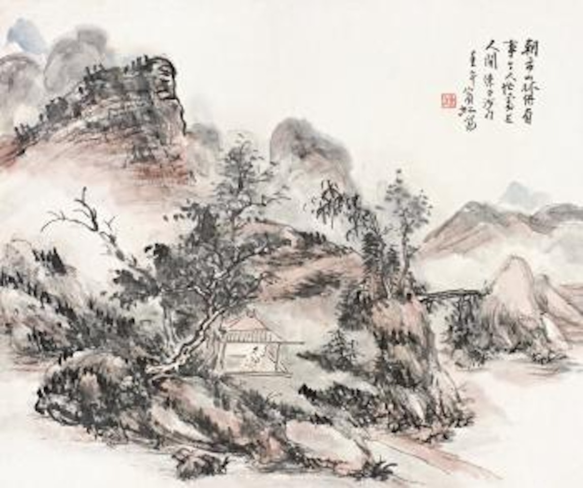 Living in mountains by Huang Binhong