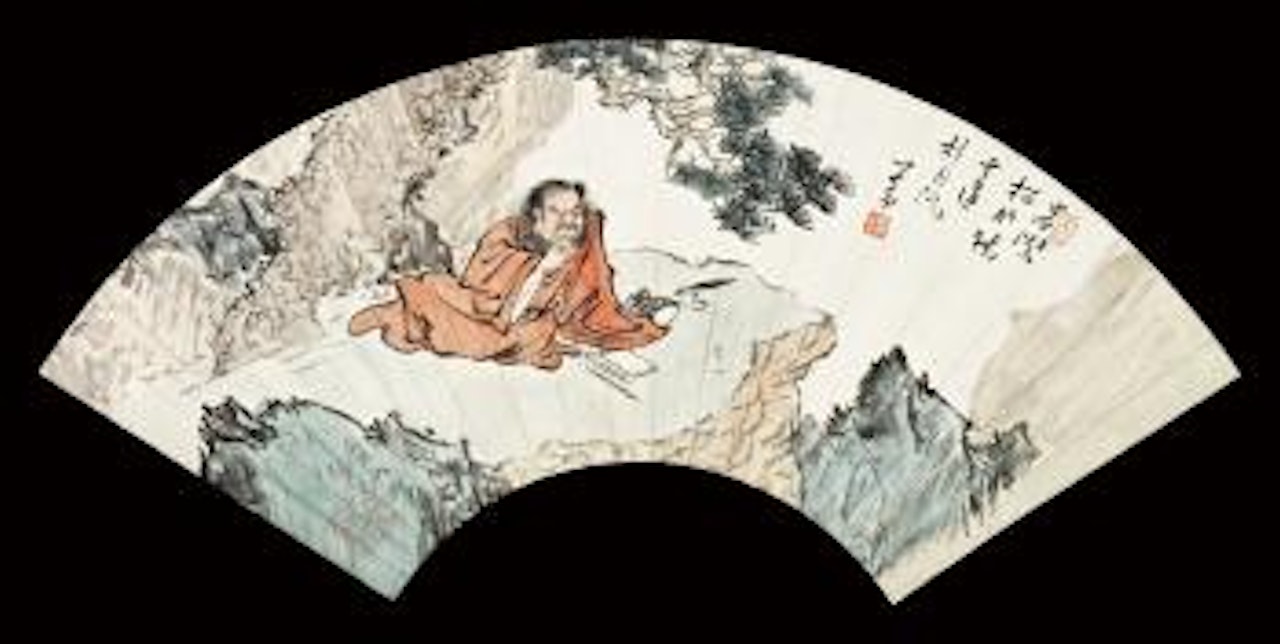 Zhong Kui by Pu Ru