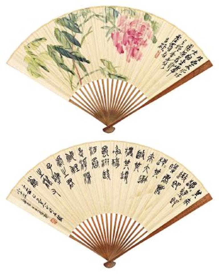 Painting. Calligraphy by Wu Changshuo