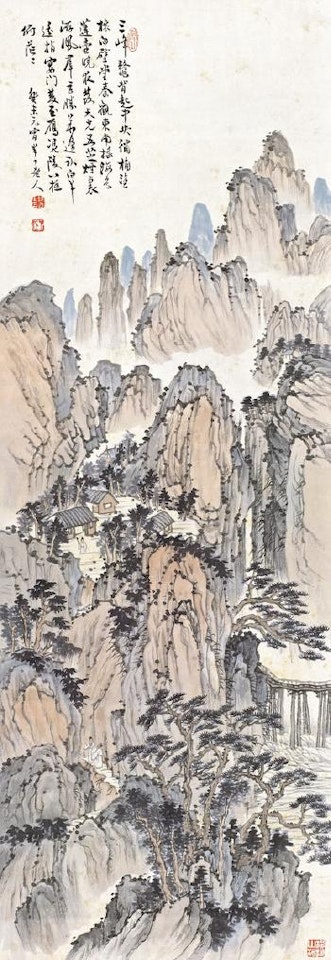 Majestic peaks by Chen Banding