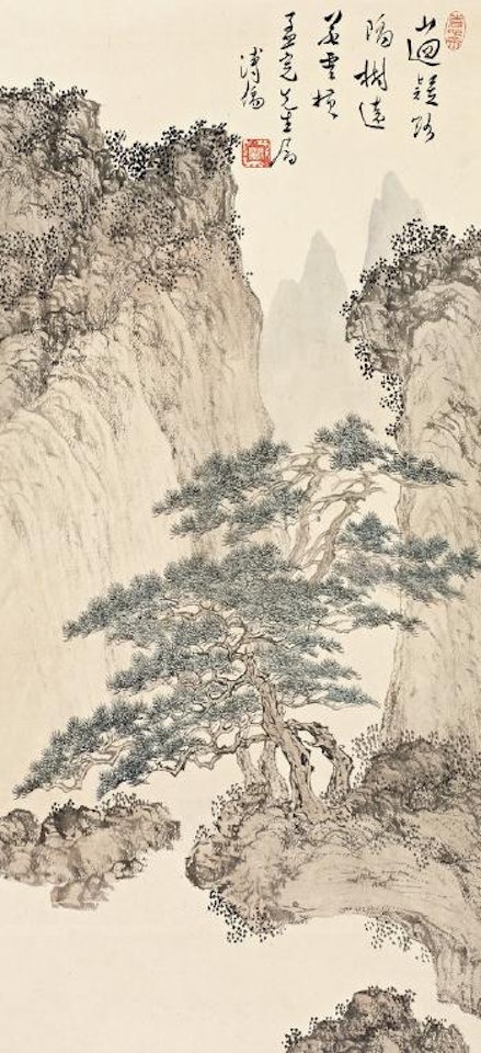Pine trees on cliff by Pu Ru