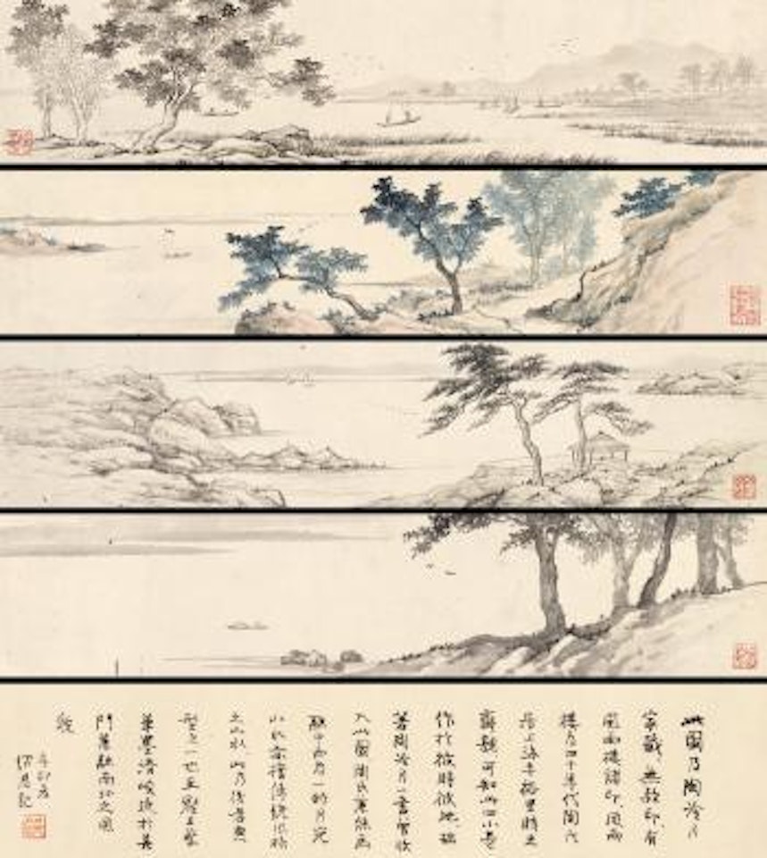 Four seasons scenery by Lengyue Tao