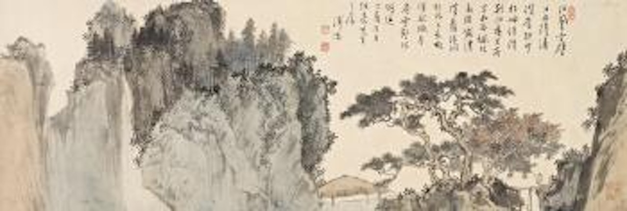 Pine trees and scholar by Pu Ru