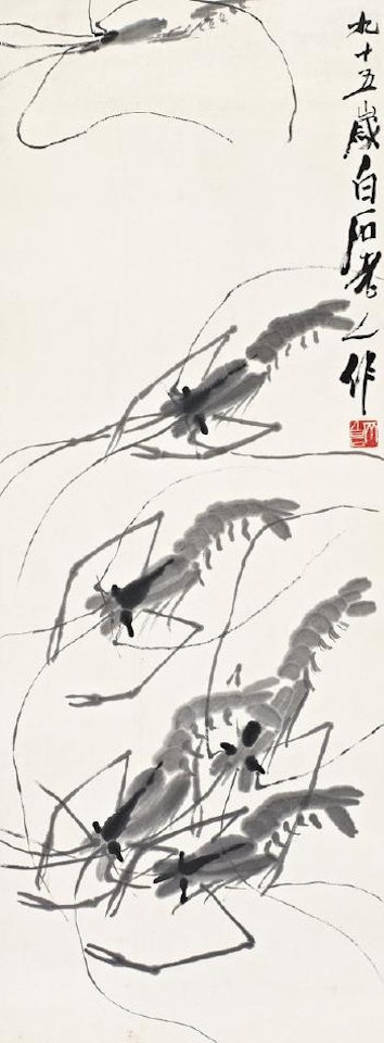 Shrimps by Qi Baishi