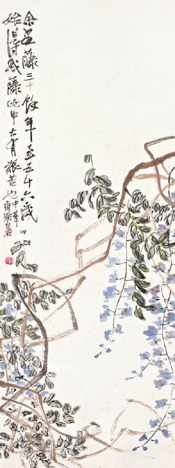 Wistaria by Qi Baishi