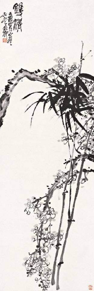 Bamboo and plum by Wu Changshuo