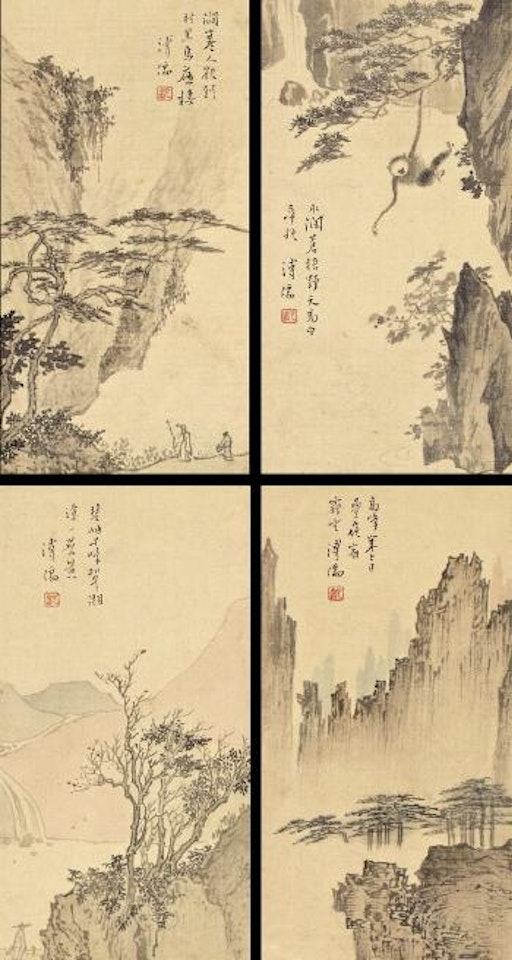 Landscape by Pu Ru