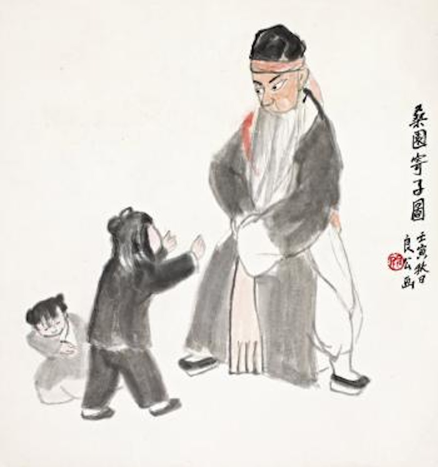 An old man with two children by Guan Liang