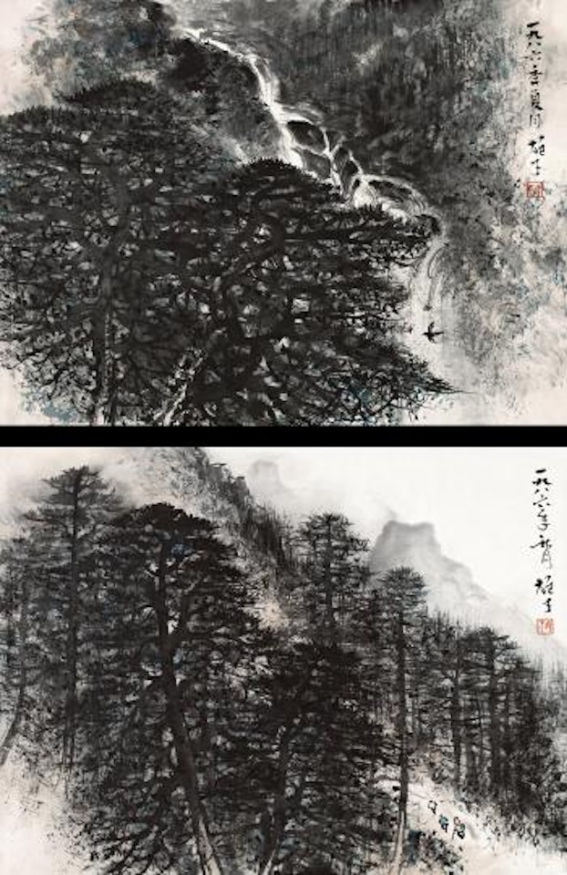 Pine trees by Li Xiongcai