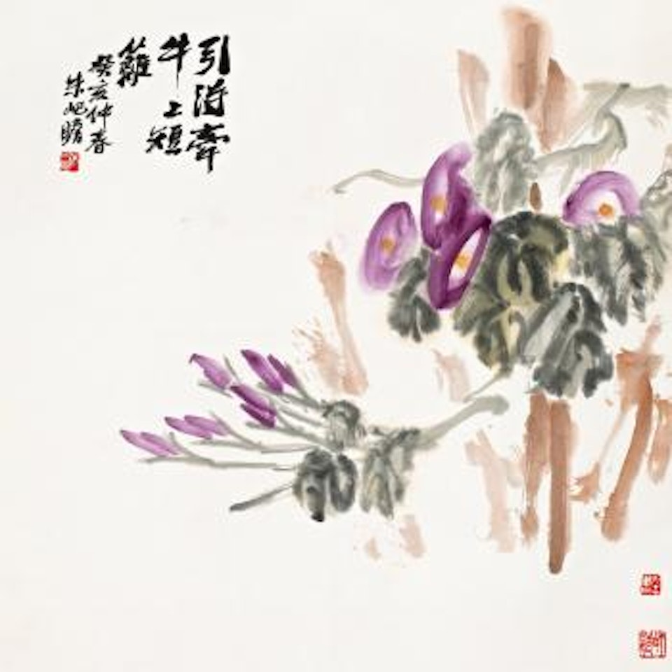 Morning glories by Zhu Qizhan