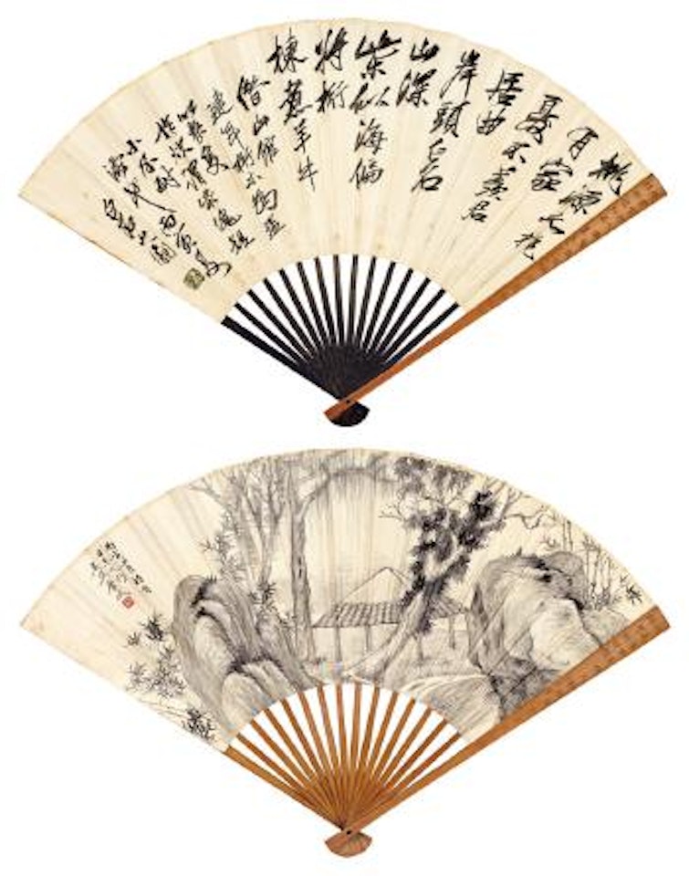 Calligraphy. Painting by Jin Cheng by Qi Baishi