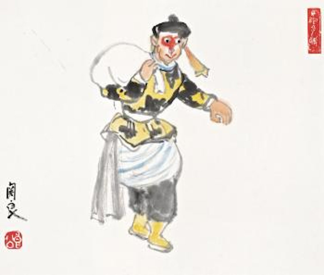 Sun Wukong by Guan Liang