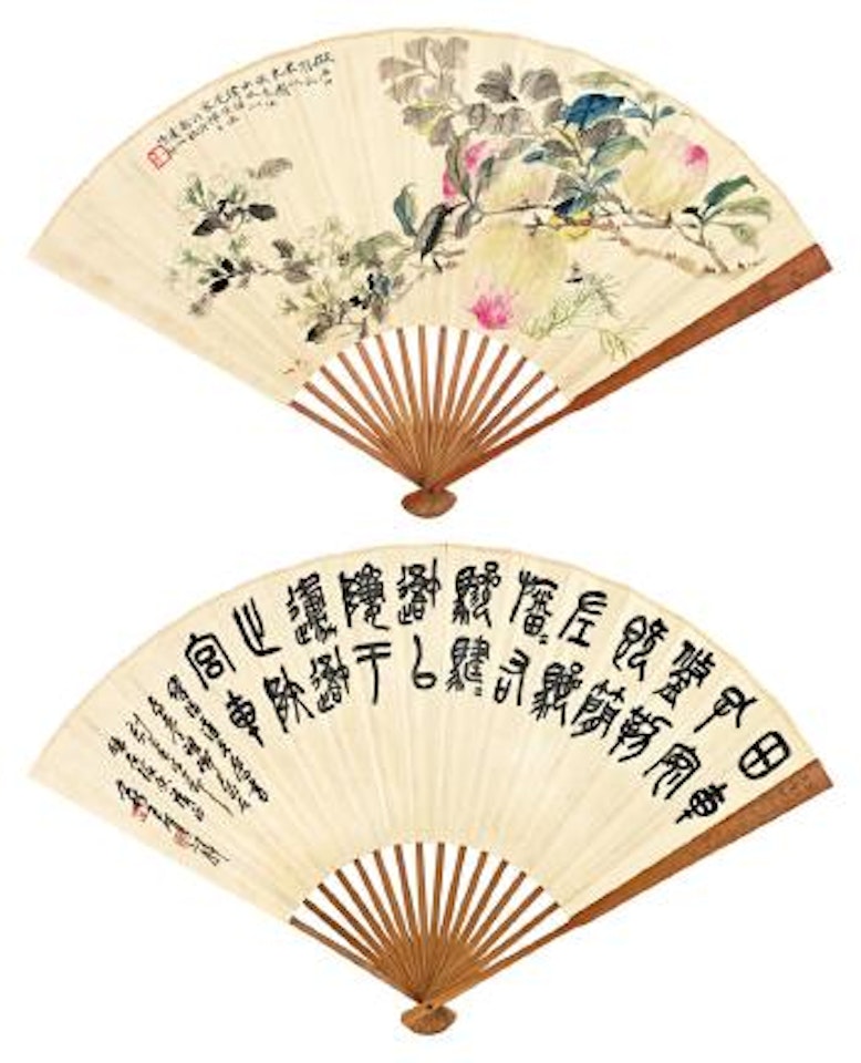 Longevity by Lu Yifei