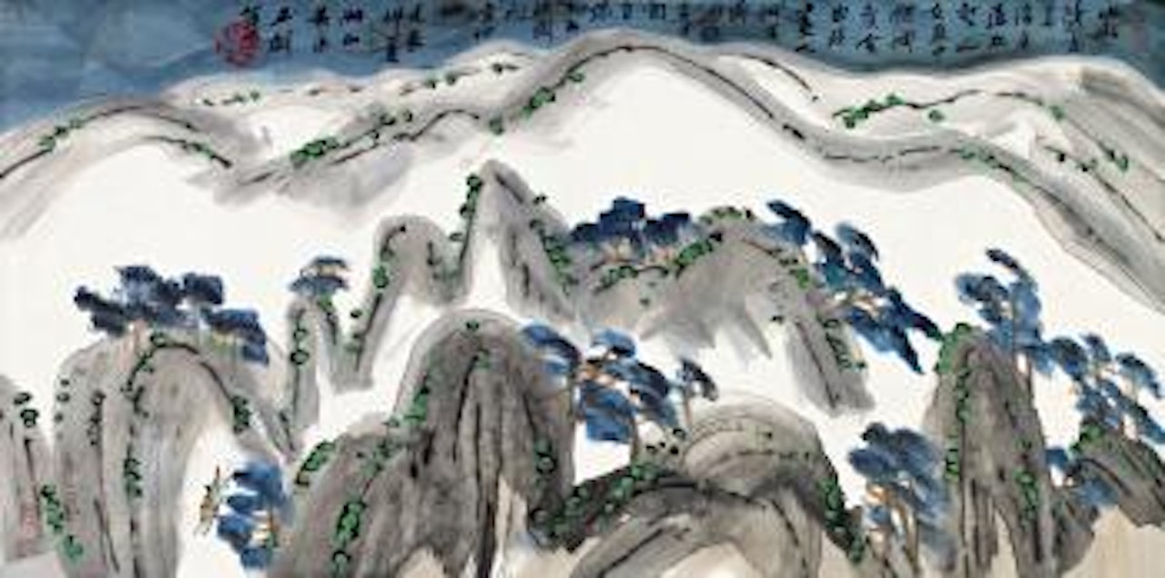 Spring mountains by Huang Yongyu