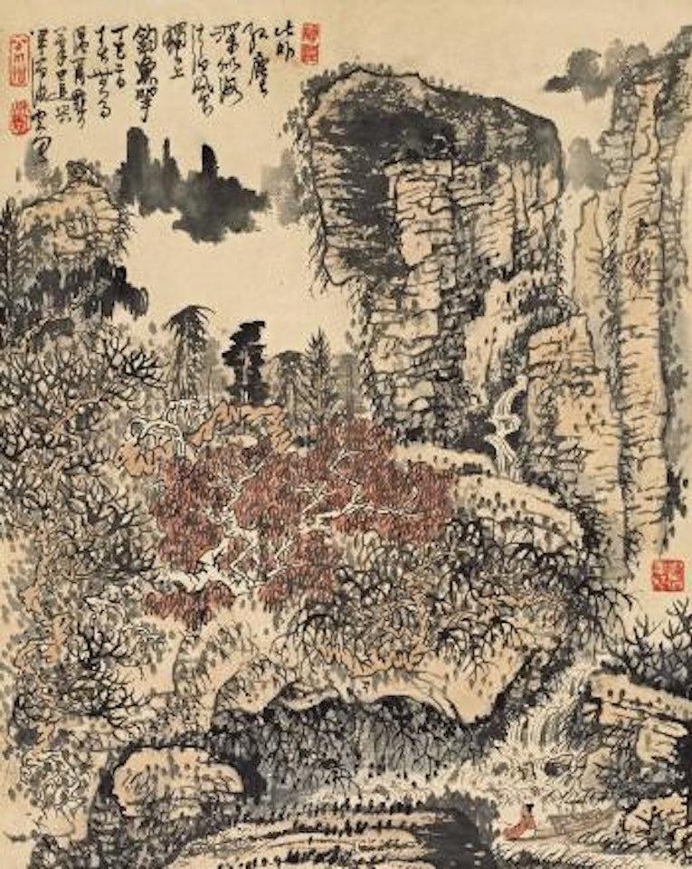 Fishing under the mountains by Huang Qiuyuan