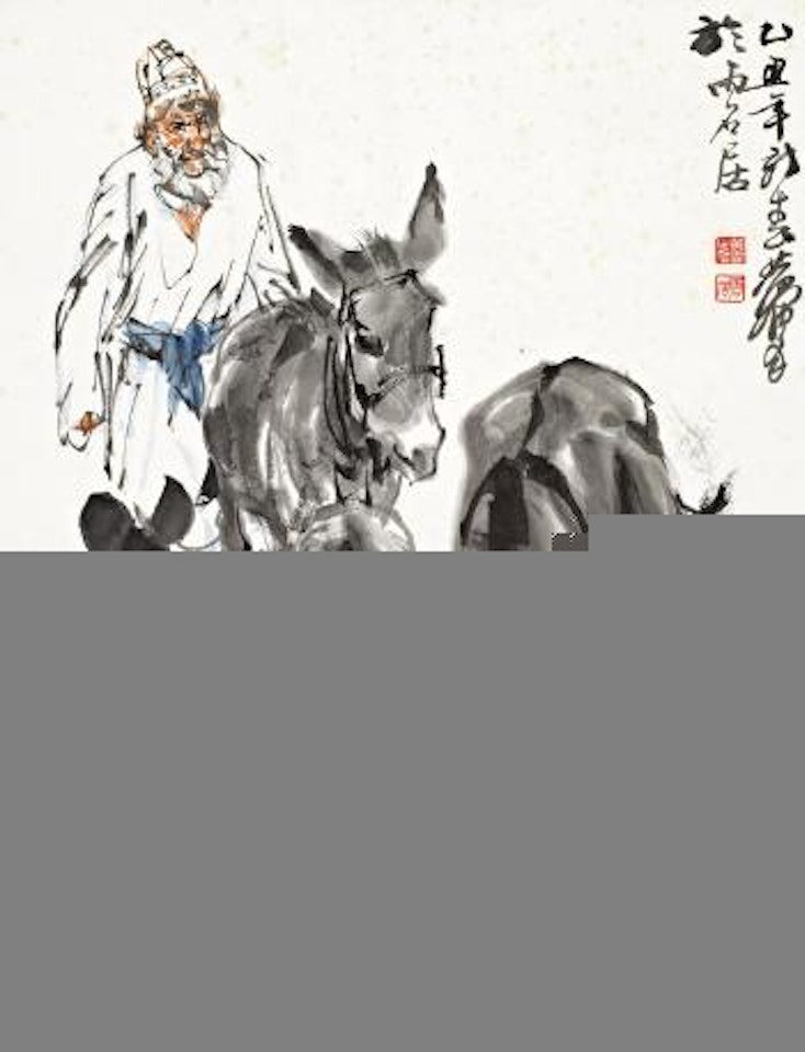 Man and donkeys by Huang Zhou