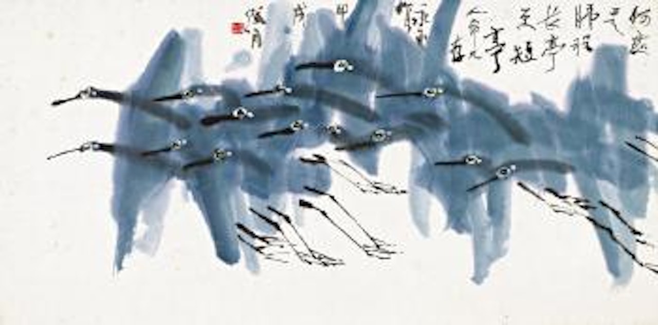 Flying birds by Huang Yongyu
