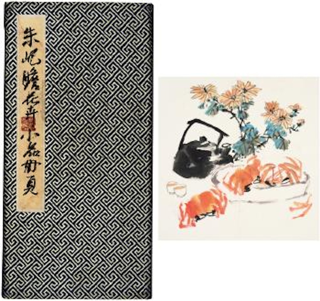 Sketches of Flowers and Birds by Zhu Qizhan