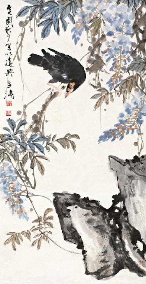 Wisteria and starling by Wang Xuetao
