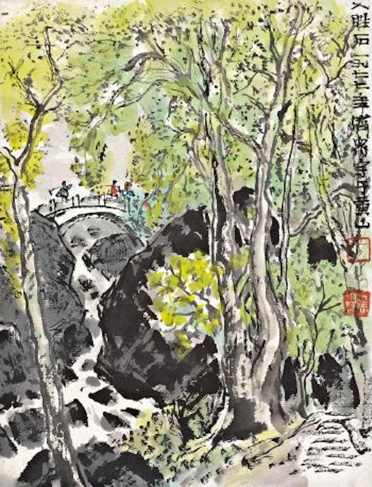 Fascinating stone by Fang Jizhong
