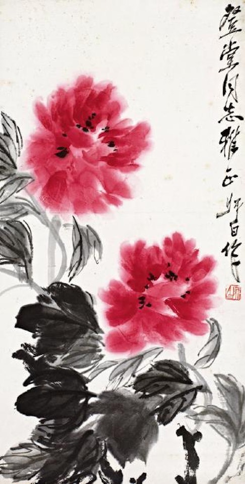 Peony by Lou Shibai
