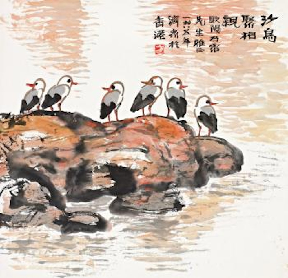 Birds by Fang Jizhong