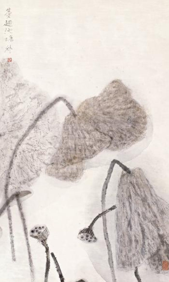 Lotus pond by Zhou Sicong