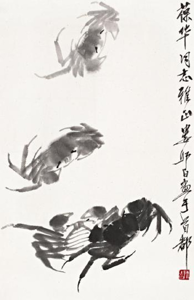 Four crabs by Lou Shibai