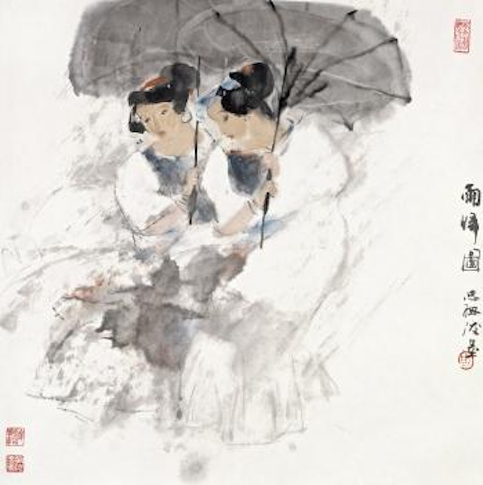 Two girls by Zhou Sicong