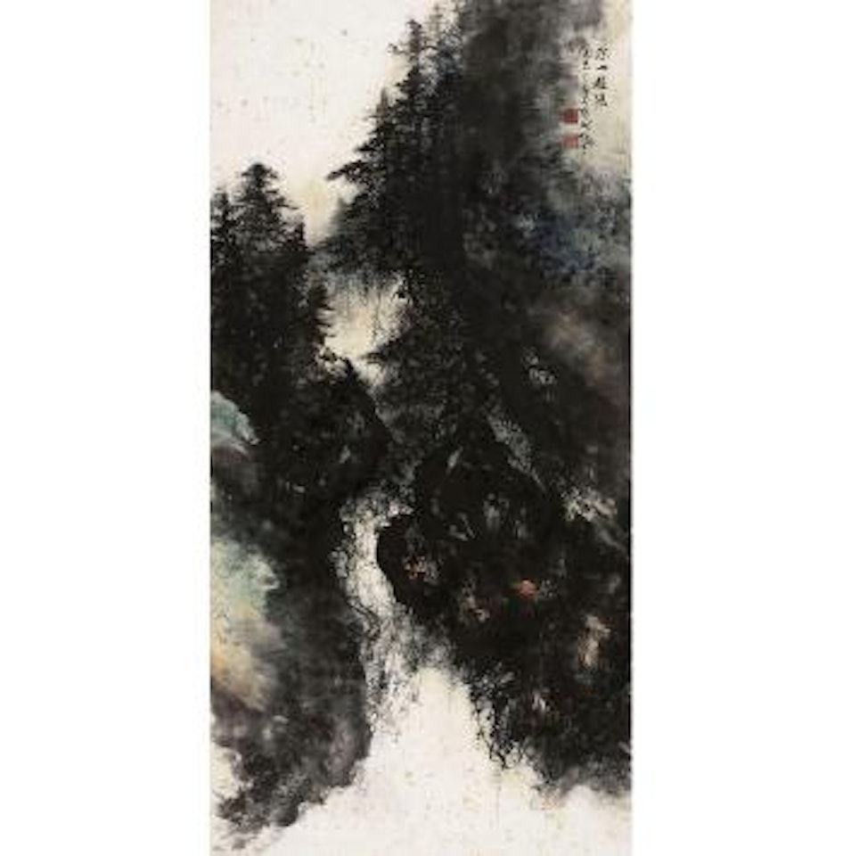 Monkey In Mountains by Li Xiongcai