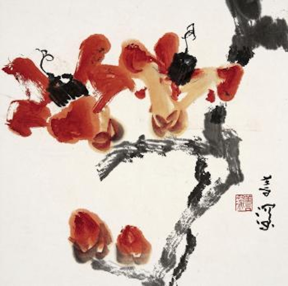 Red Kapok by Yang Shanshen