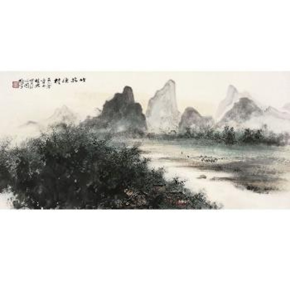 Fishing Village By The Bamboo Grove by Li Xiongcai