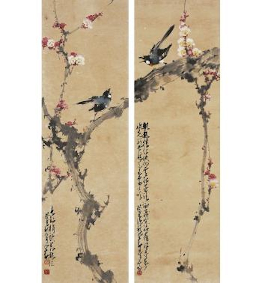 Birds Chirping On Plum Branch by Zhao Shao'ang