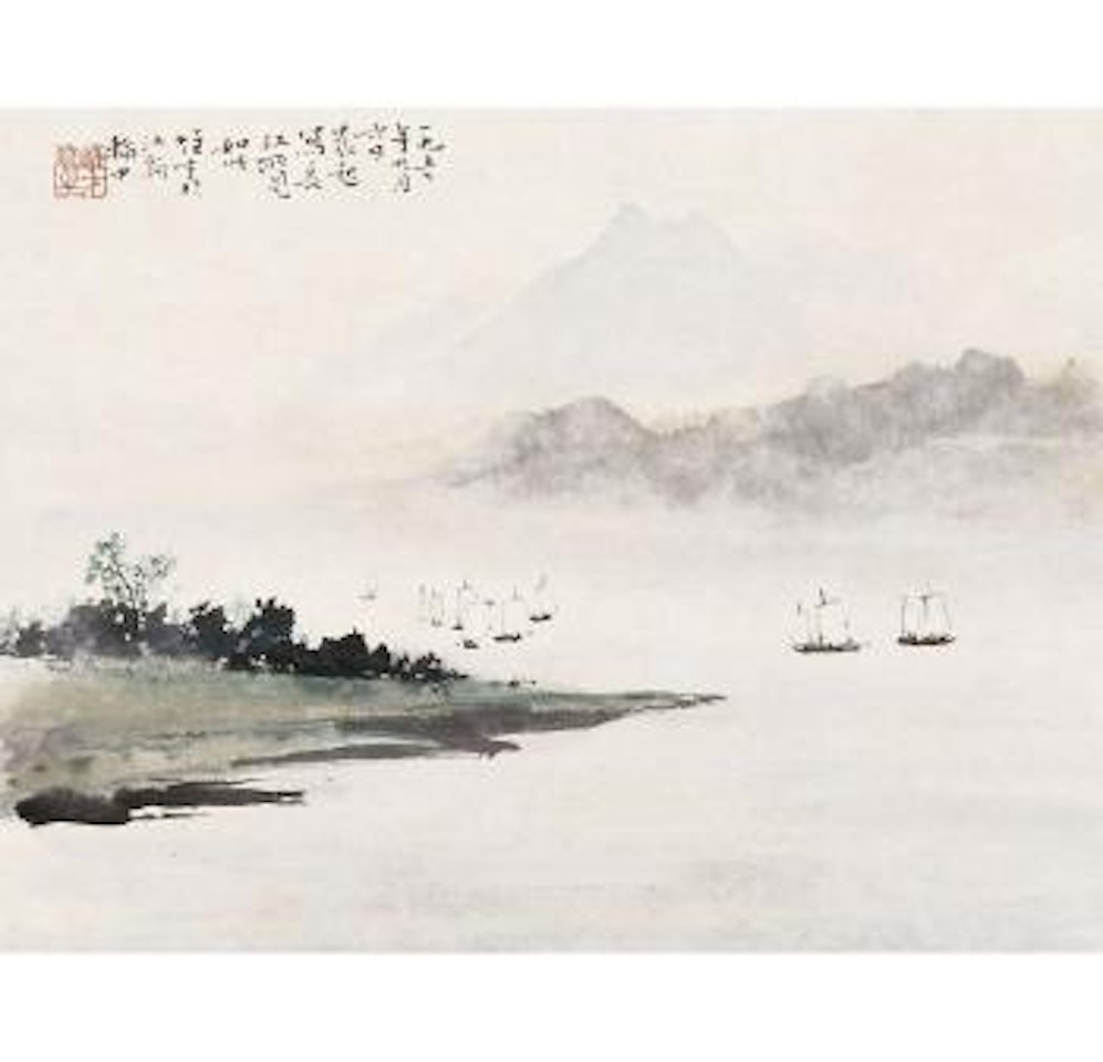 Boats On The River by Li Xiongcai
