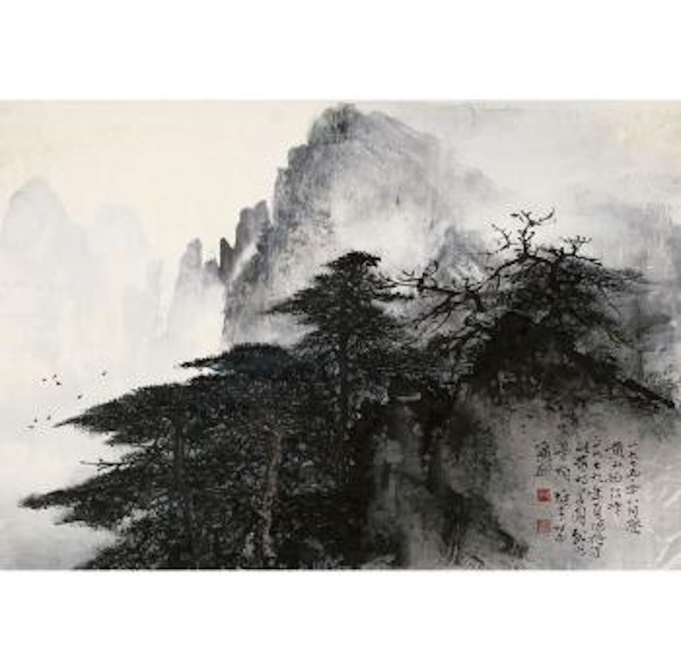 Mount Huang by Li Xiongcai