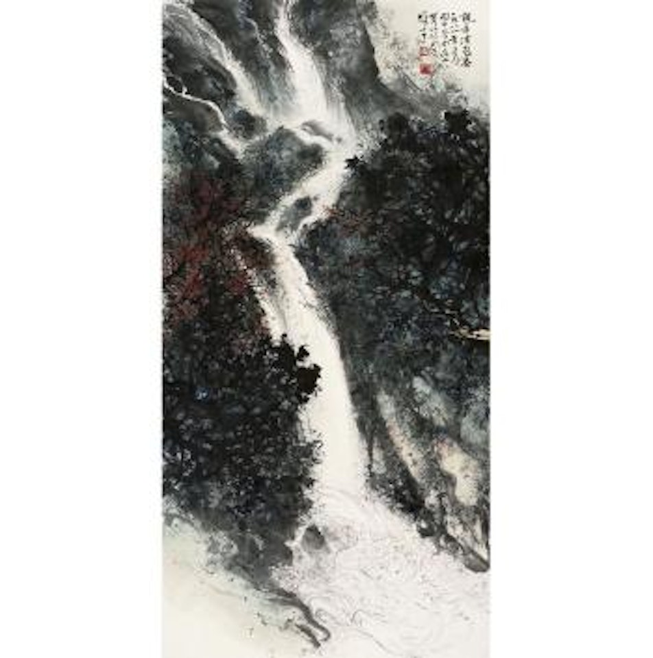 Waterfall by Li Xiongcai