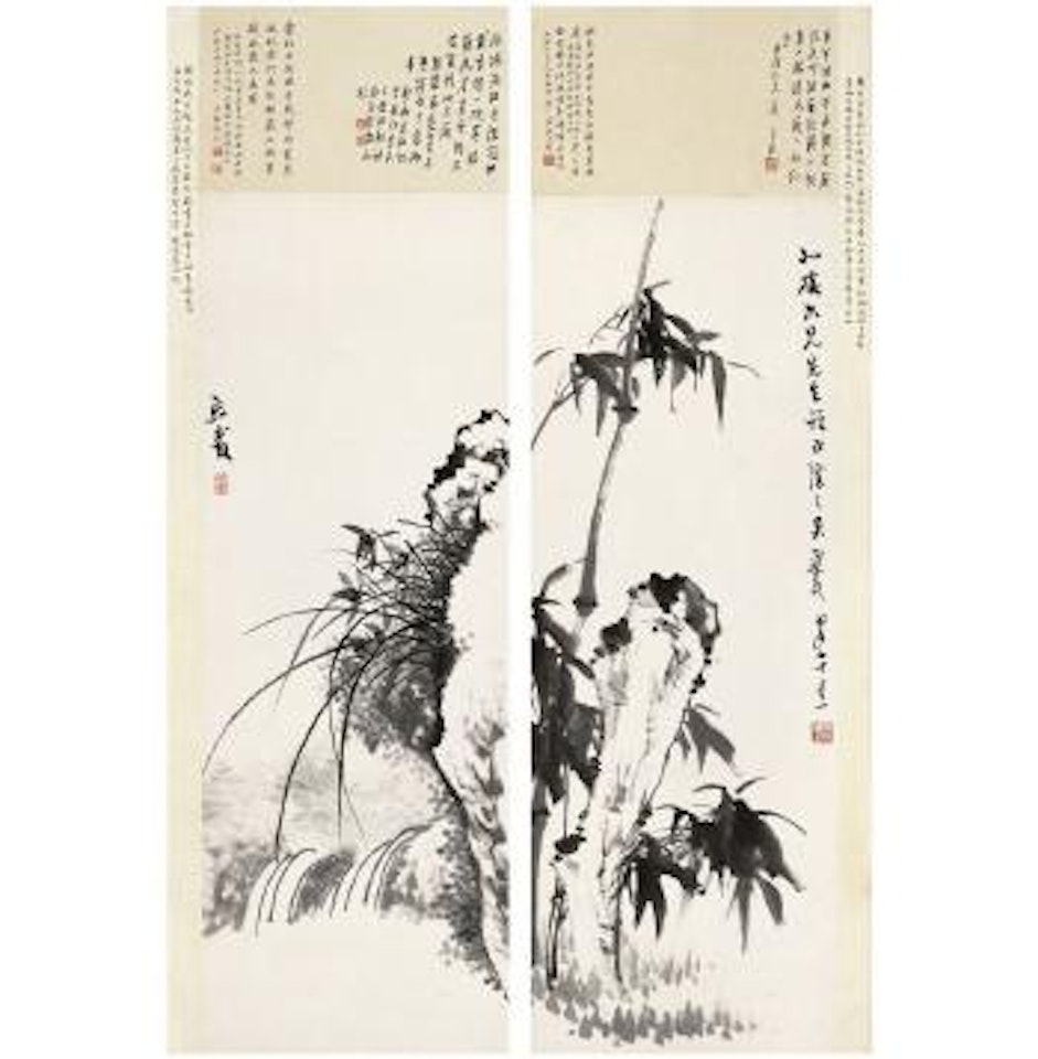 Orchid And Bamboo by Wu Xizai