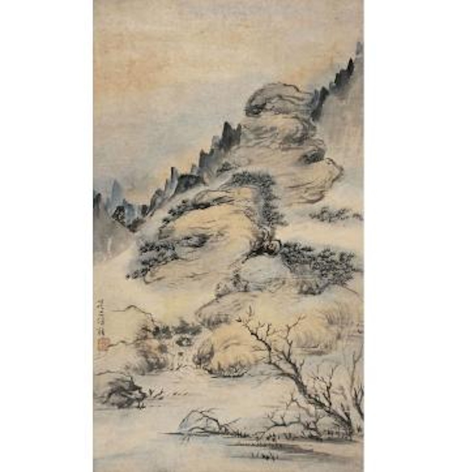 Landscape by Luo Ping