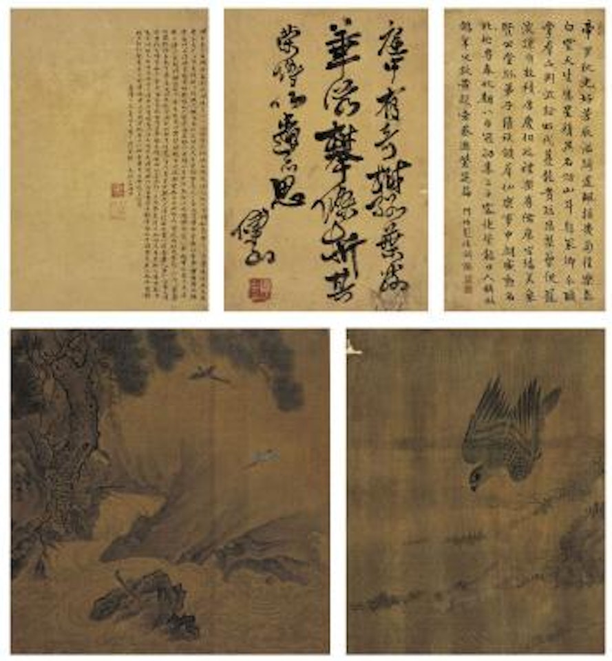 Album of Landscapes and Calligraphy by Fu Shan by Wen Zhengming