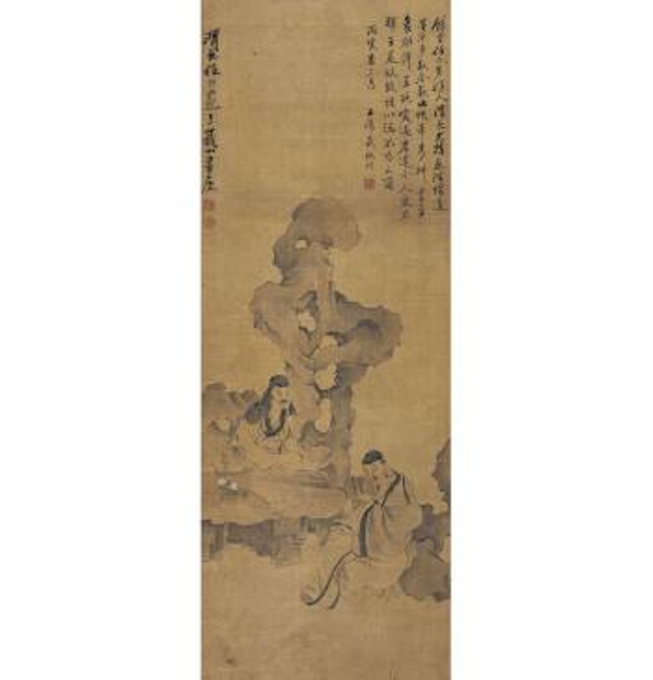 Exchange Between Sages by Ren Xiong