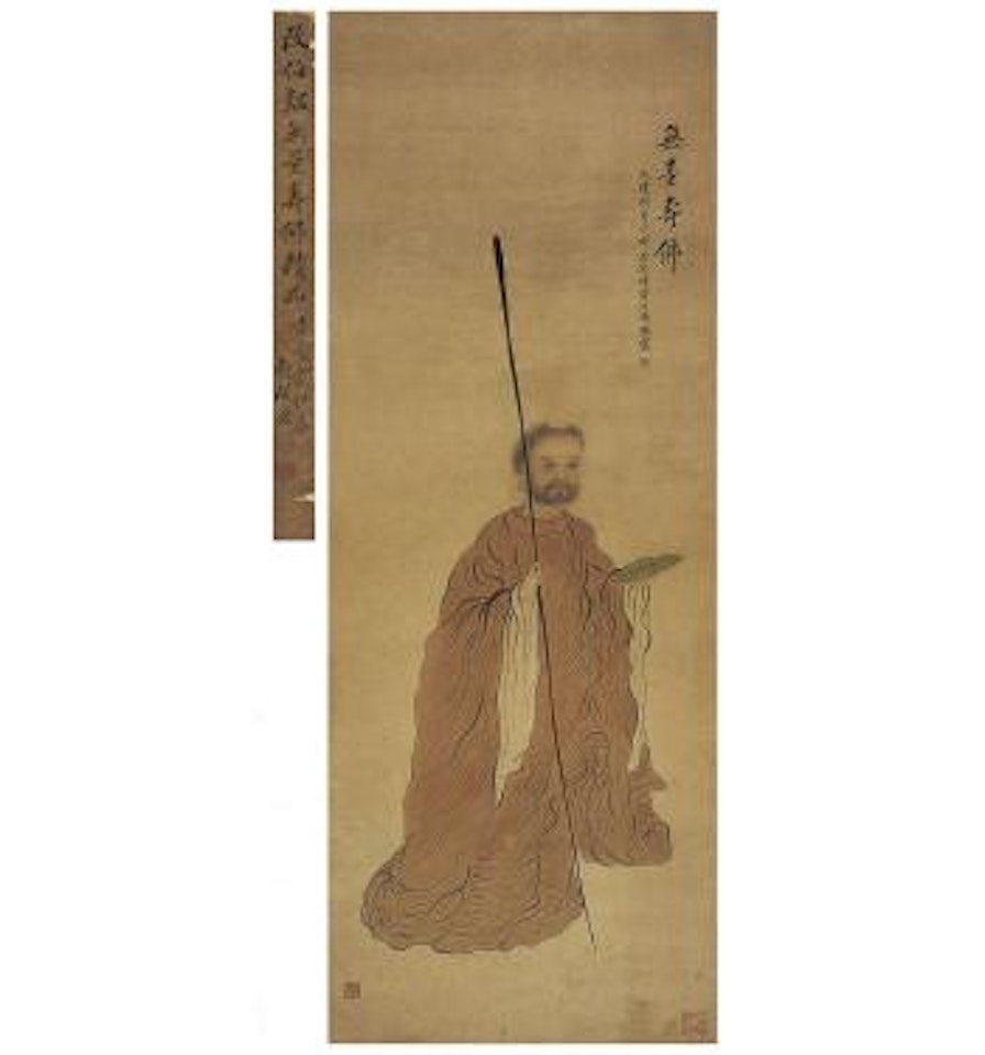 Buddha by Gai Qi