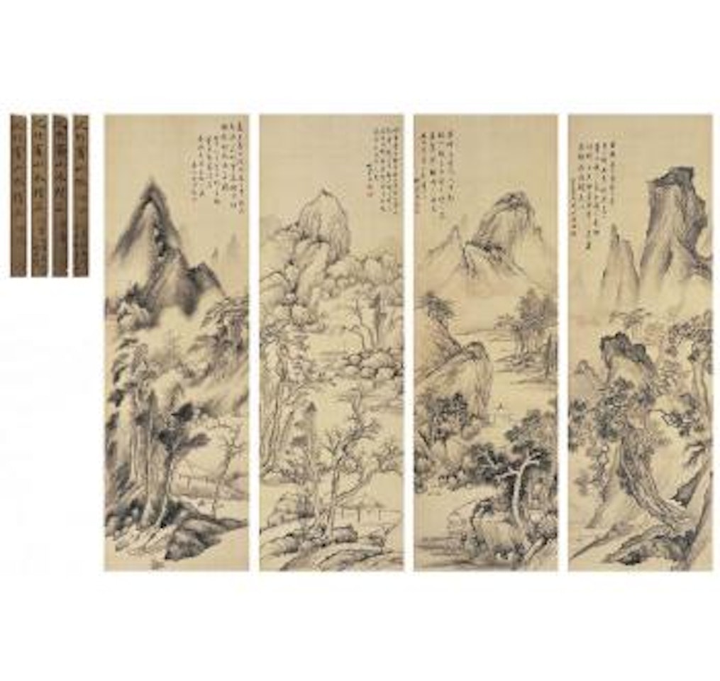 Landscape After Ancient Master by Shen Zhuo