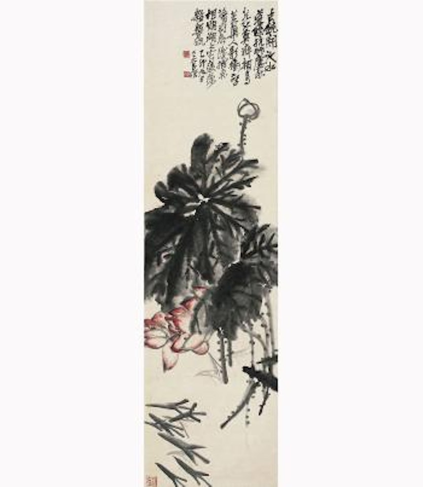 Lotus by Wu Changshuo